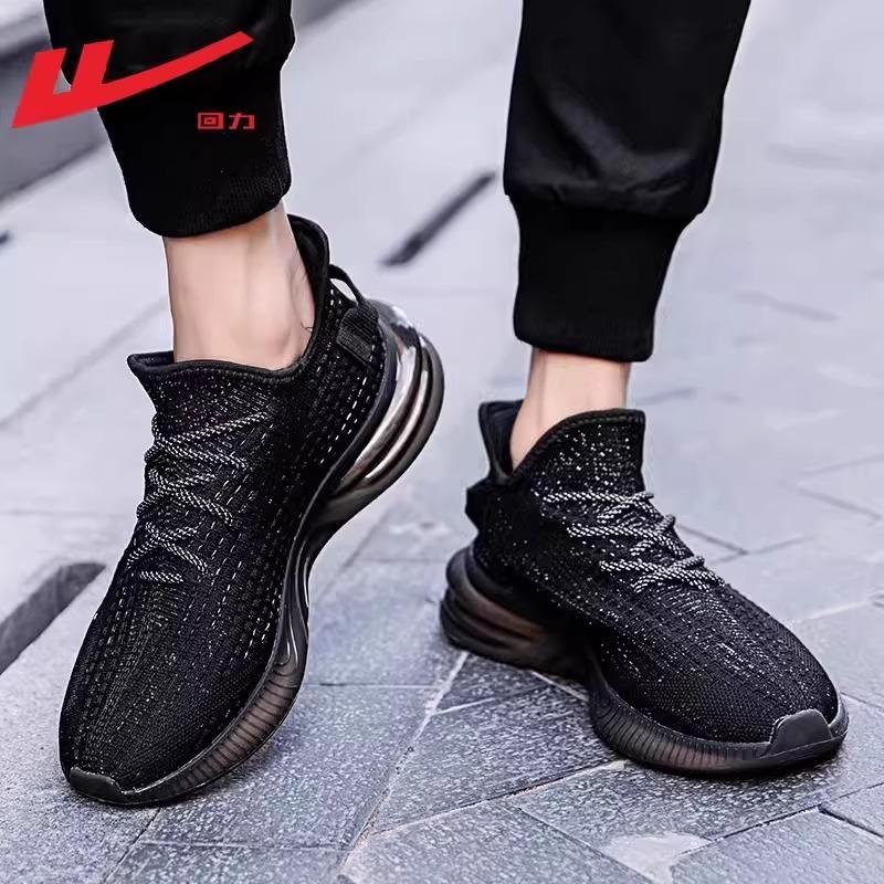 Breathable mesh thick sole solid color trendy and light black shoes men's new non-stuffy foot shoes