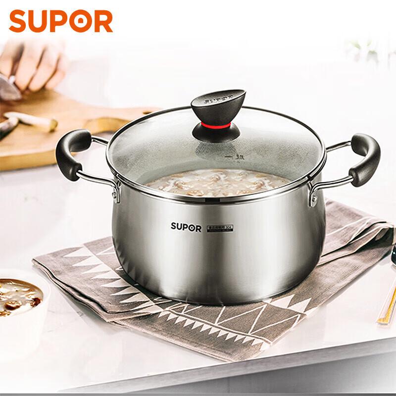 SUPOR 304 Stainless Steel Drum-Shaped Deep Soup Pot