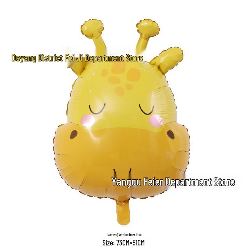 Cross-border Cartoon Animal Aluminum Balloons: Bee, Elephant, Bear, Zebra for Children's Birthday Party