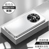 Applicable To Honor Magic1 Mobile Phone Case, New Honor Magic1 Protective Case, All-inclusive Metal Lens, Anti-drop Matte.