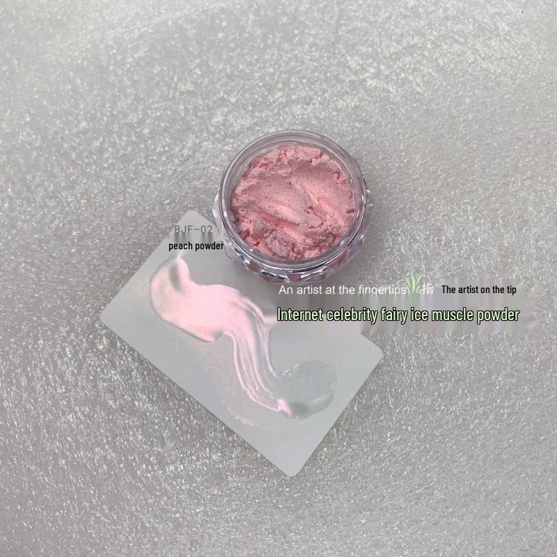 Macaron Fairy Aurora Powder: Translucent Moonlight Magic Mirror Ornaments - 2025 Nail Salon Exclusive Hot Style