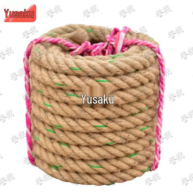 Yu Shuo Outdoor Steel-Reinforced Hemp Rope