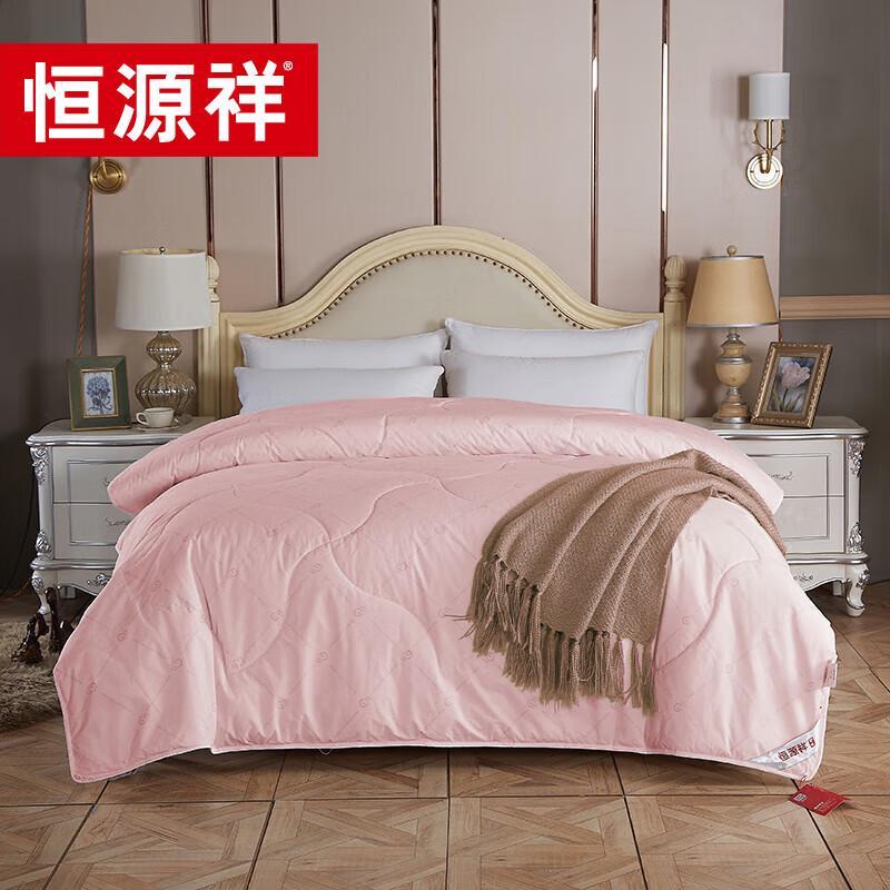 

Hengyuanxiang Australian Wool Winter Quilt