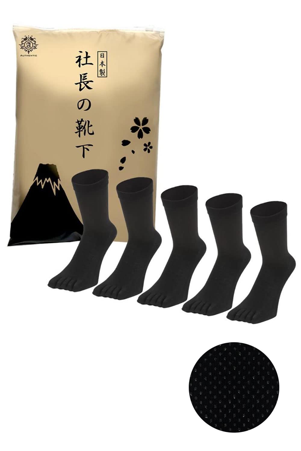 

Аутентичные носки, изготовленные из гладкого и газопроницаемого материала, 5 размеров, пятипалые (Президентские носки), Япония, Комфортный, Дезодорирующий, Удаляющий барьер, Антибактериальный,