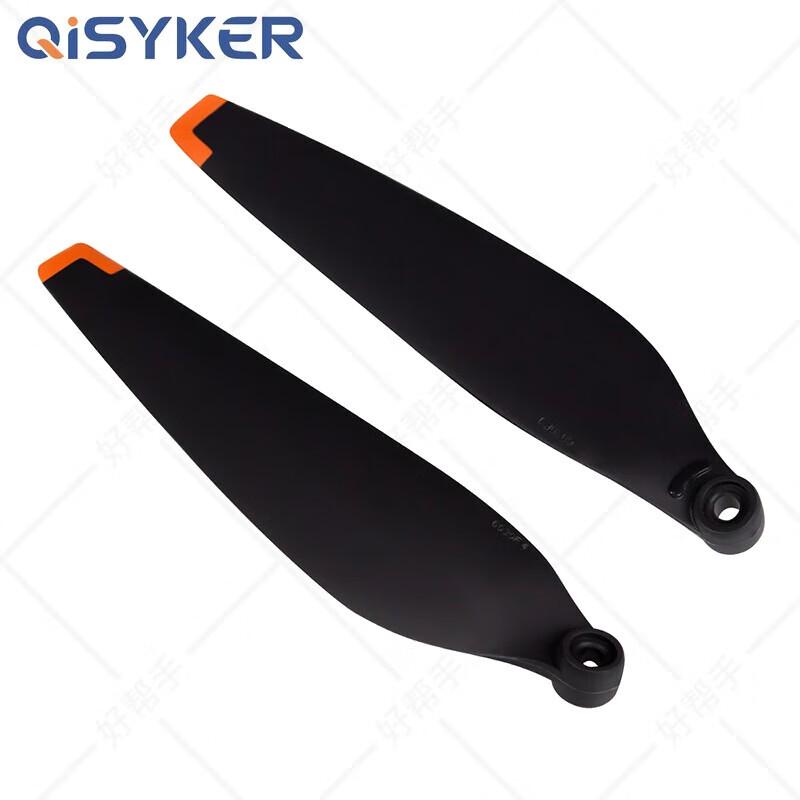 DJI Mini 3 Pro 6030F Propeller Blades