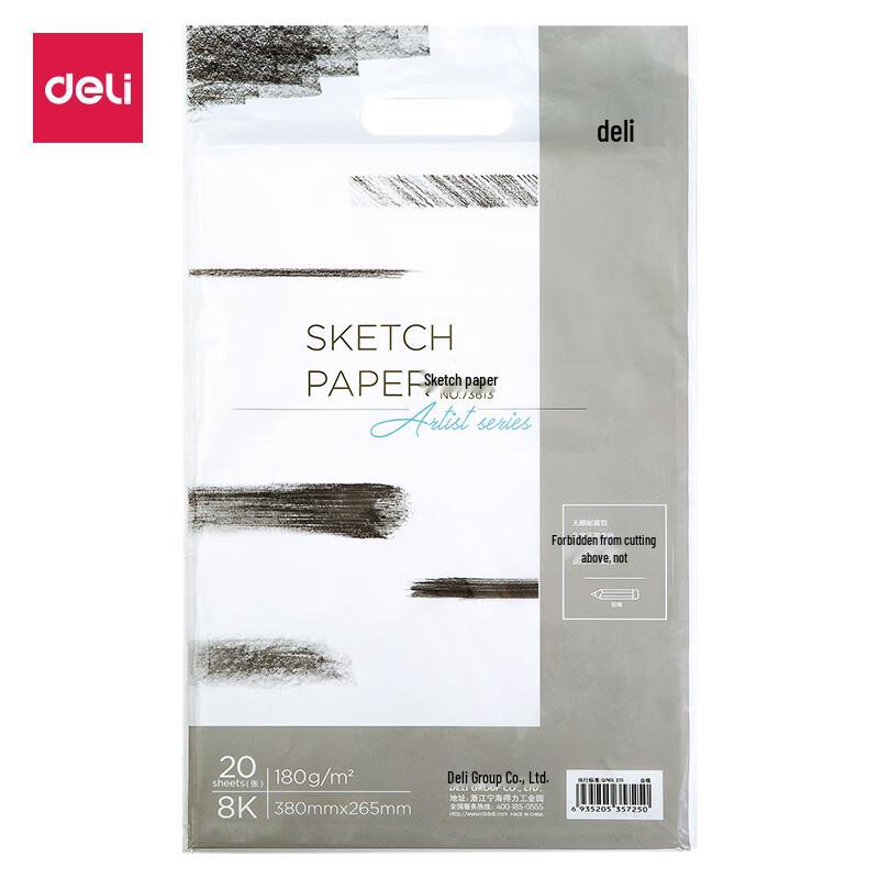 Deli 8K 180g Sketch & Drawing Paper