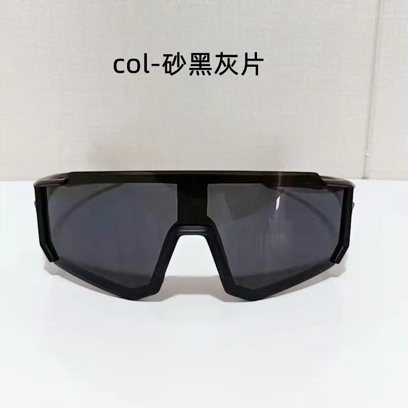 

Новые мужские и женские очки с большой оправой для занятий спортом на открытом воздухе, солнцезащитные очки для велоспорта и альпинизма, очки для защиты от ветра и песка