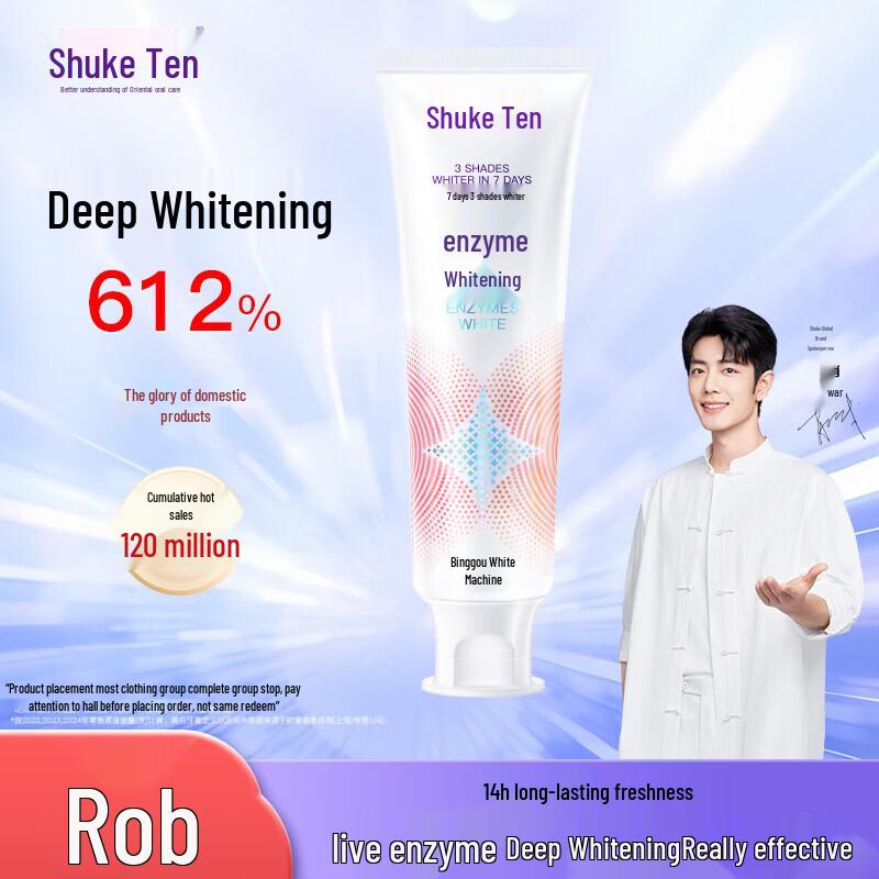Shuke Professional Enzyme Whitening Toothpaste
