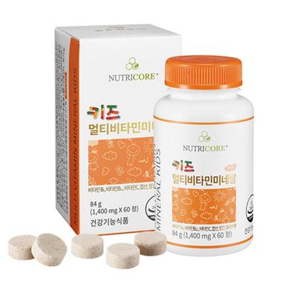 Nutricore Kids Multi Vitamin Mineral, 60 Tablets, 1 Unit