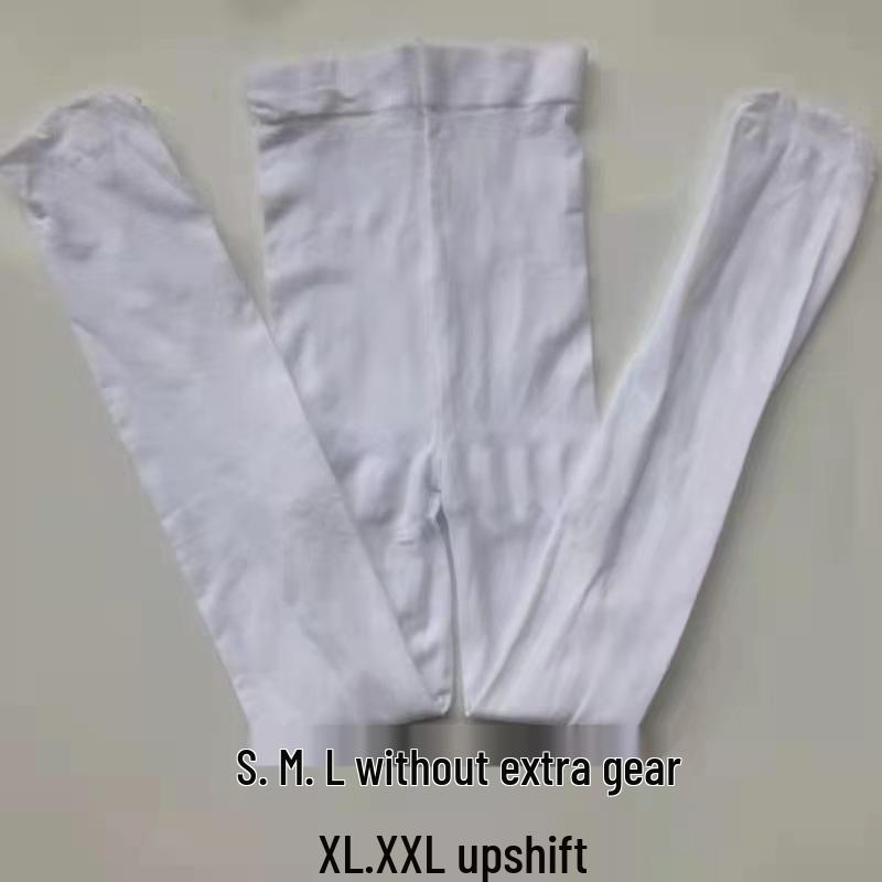 Girls' White Velvet Dance Tights - Thin 80D for Spring, Summer & Autumn