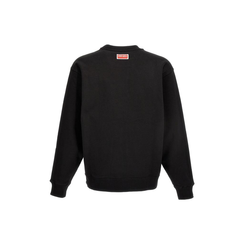 Kenzo Men's FD55SW4454ME99J