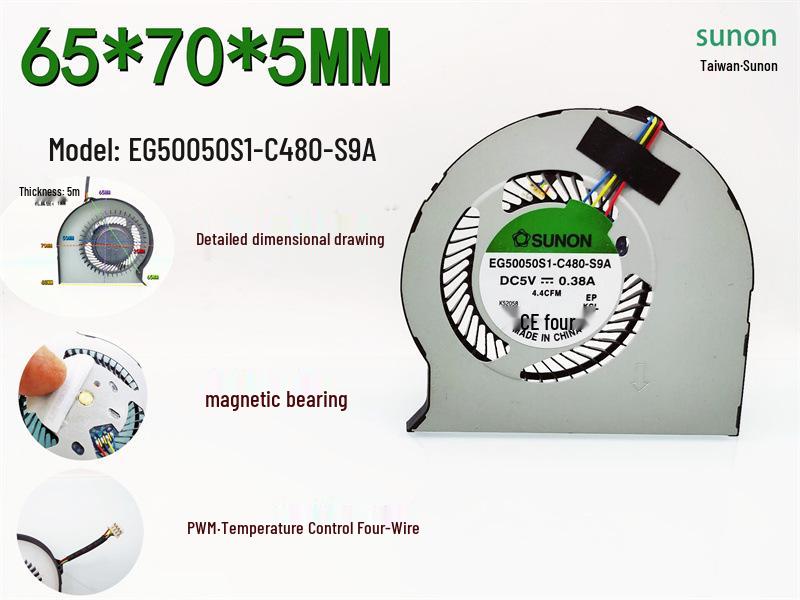 Turbo Blower 5V 0.38A Laptop Fan with Magnetic Levitation and PWM Temperature Control