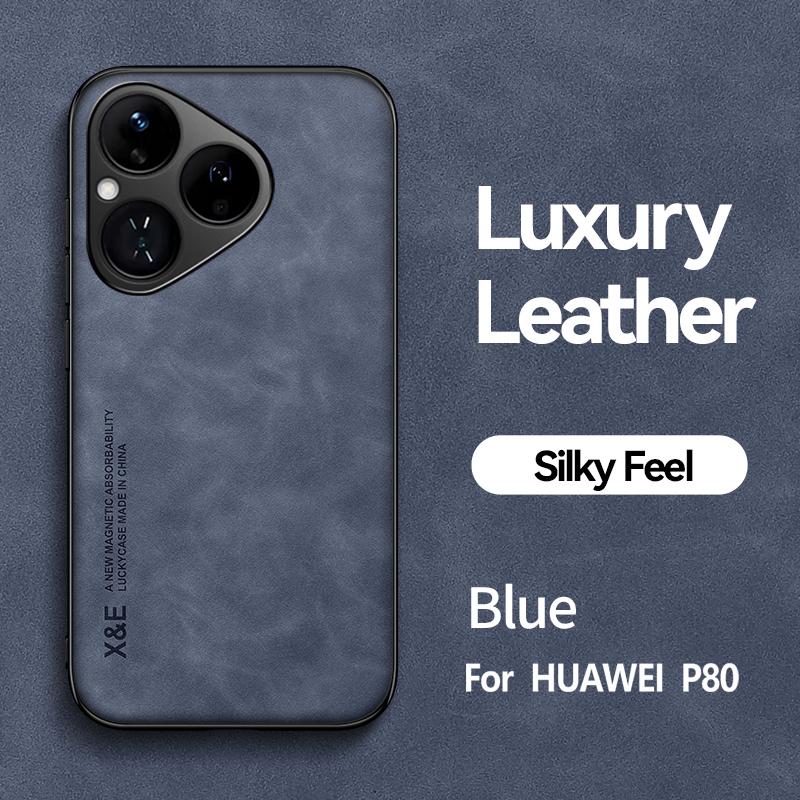 

Для Huawei Pura 80 80 Pro 80 Ultra Магнитные Износостойкие Линзы Полная Защита Овчина Противоударный Защищающий от Отпечатков Пальцев Чехол для Телефона For Pura 80 Ultra