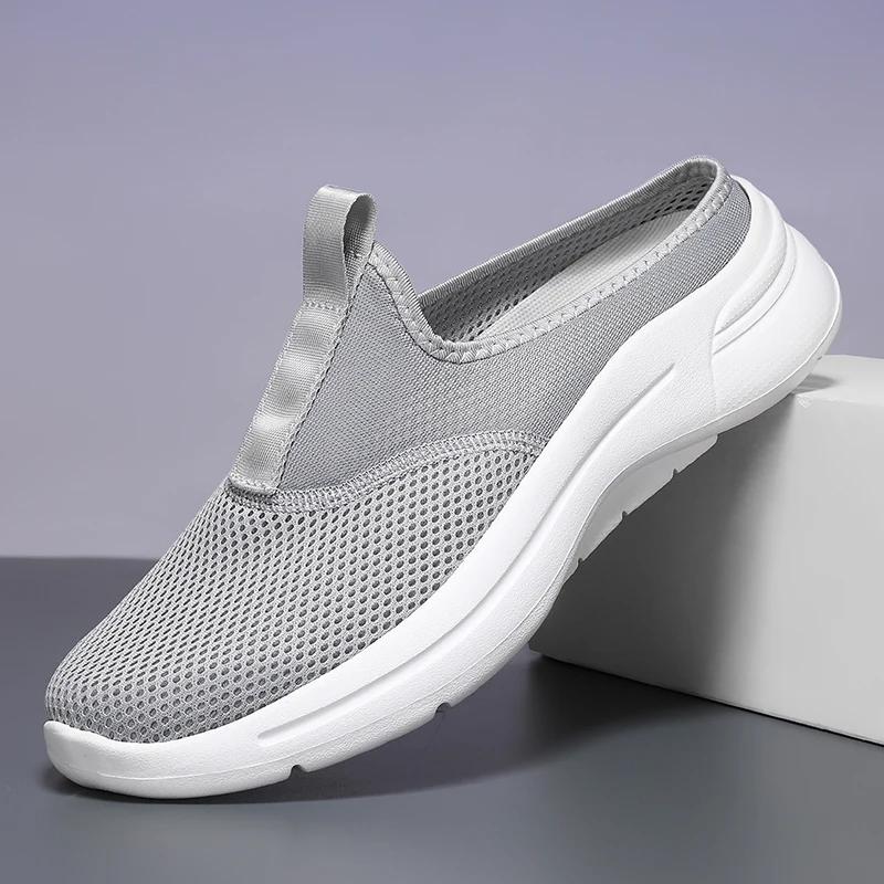 Men Breathable Vulcanized Shoes Fashionable Breathable Mesh Slip in Casual Half Platform Shoes Suitable for Walking, Flat Shoes