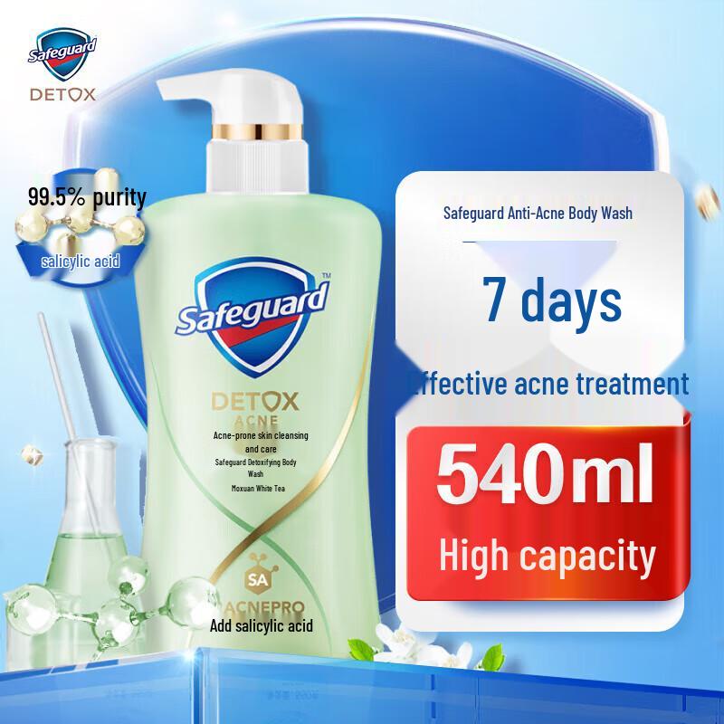 Safeguard Red Pomegranate Revitalizing Shower Gel Twin Pack