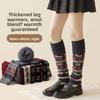 Wool Fel Island Retro Ethnic Style Knee Guards Thick and Warm Leg Covers for Slimming Legs, Bottom of The Leg, Outerwear, Layered Socks