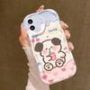 Cartoon cute dog for iPhone17promax phone case Apple 16 cream wave 15/14 fine hole