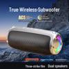 T23 High-Volume Bluetooth Speaker: Super Bass, Portable, Outdoor, Small, Long Battery Life, High-Quality Sound