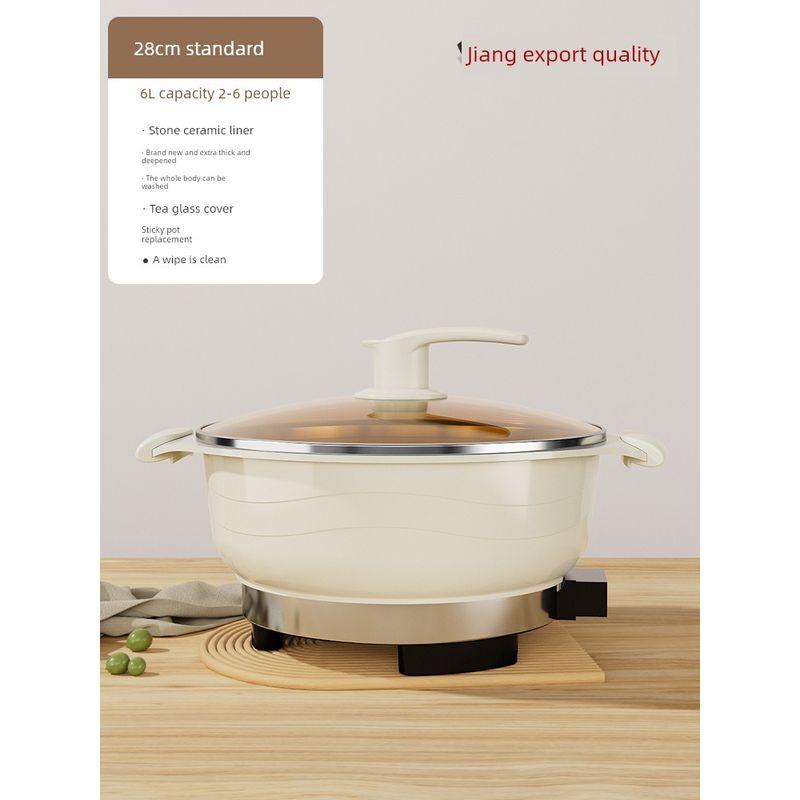 

Керамическая электрическая сковорода-мультиварка, электрическая кастрюля для приготовления пищи, утолщенная сковорода для дома, сковорода с антипригарным покрытием, электрический котел