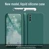 Honor SmartPro 2019 Solid Color Liquid Full Coverage Drop Protection Case