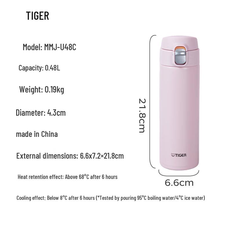 Tiger Portable Stainless Steel Thermal Insulated Mug 480ml