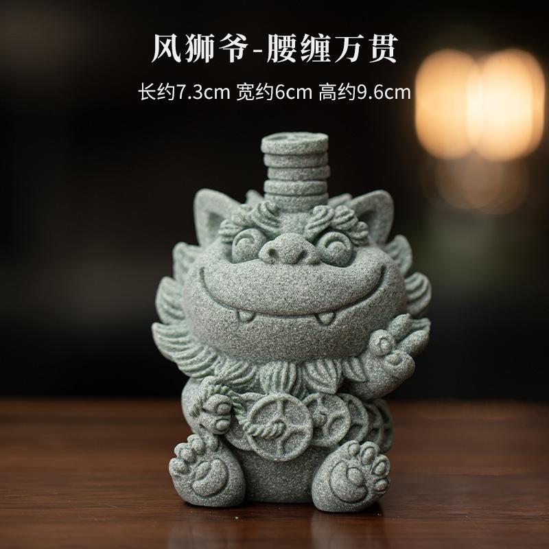 Green Sandstone Wind Lion Lord Incense Holder Tea Pet Aesthetic Fish Tank Landscaping Tea Figurine Play Toys Tea Statue Ornament