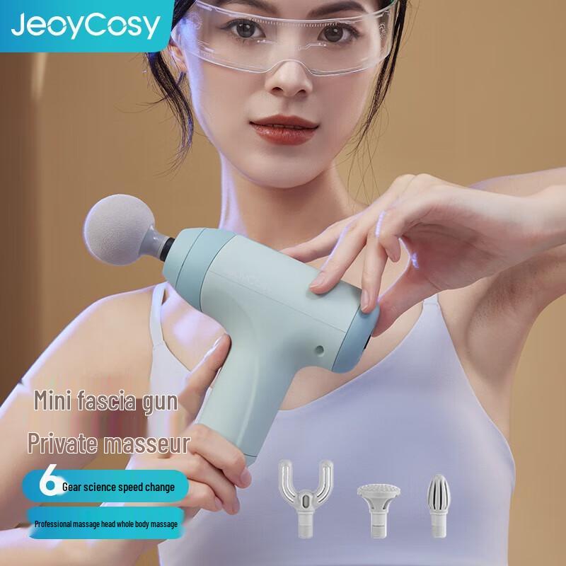 Handheld Mini Fascia Massager Gun