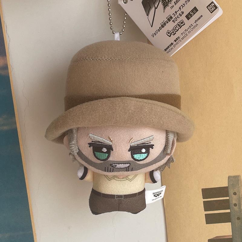 Jojo's Bizarre Adventure Plüschpuppe Jotaro Kakyoin Polnareff Kawaii Plüschanhänger Anime Figuren Sammlung Spielzeug Geschenk 12cm