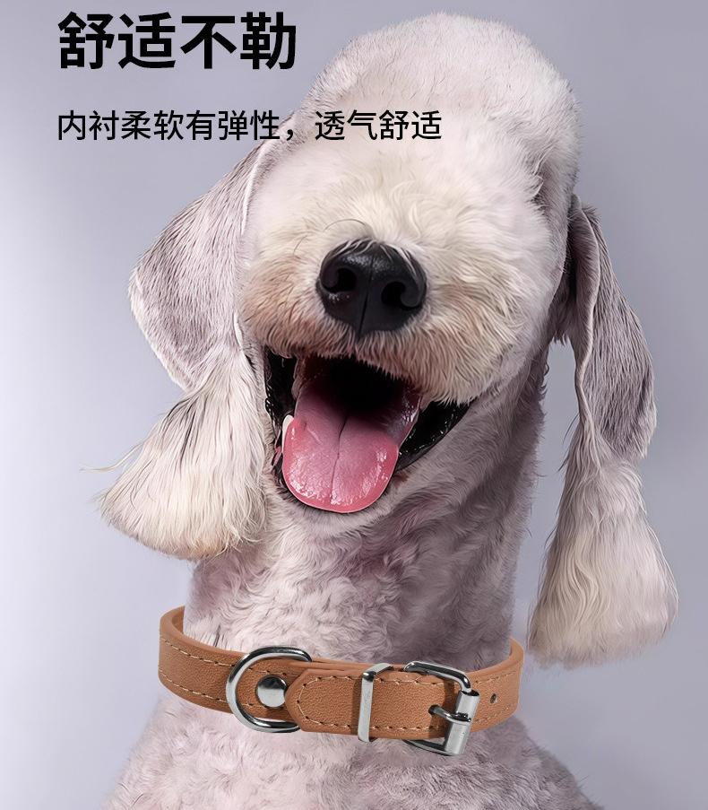 Pet Collar Large Dog Chain Waterproof and Abrasion Resistant Dog Cat Collar PU Leather Small and Medium Dog Collar Collar