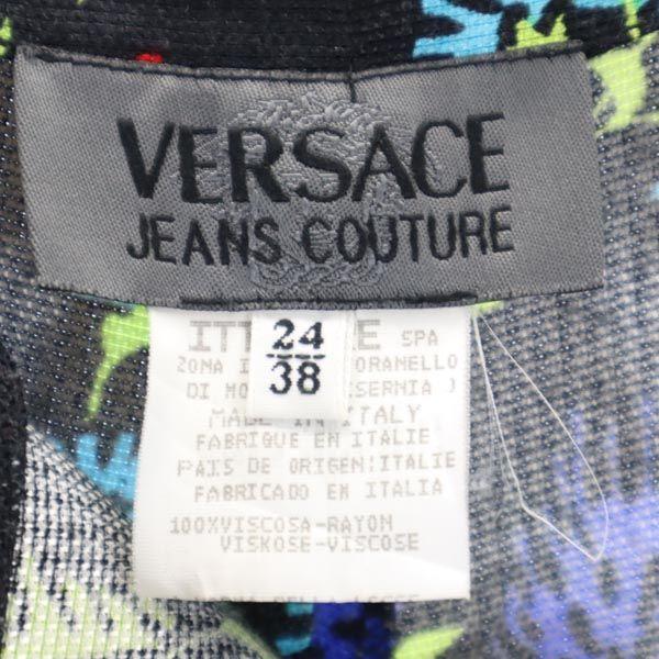 VERSACE made in Italy Floral Thin Long pants 24/38 Black series Side zip Women Used
