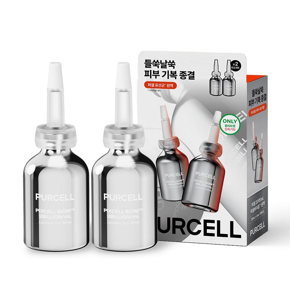 Purcell [all Young Only Barrier Enhancement] Purcell 2 Billion Ml Pixel Biome Lactic Acid Bacteria Extract 20Ml Double Project