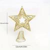 1pcSmall Christmas Tree Top Star Pendant Christmas Tree Top Pentagram Iron Art Decoration Three-Dimensional Sequin Star Ornament