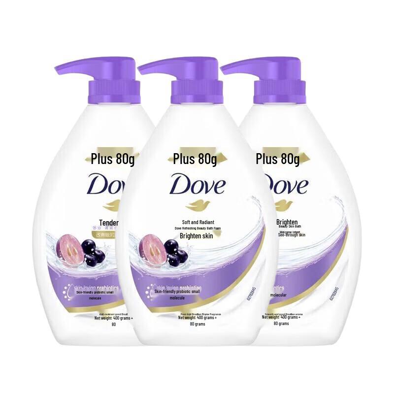 Dove Silky Smooth Refreshing Body Wash (3-Pack)