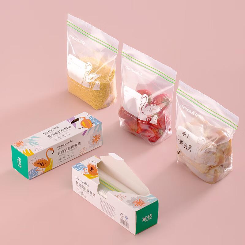 Camellia Thickened Double Seal Food Storage Bags