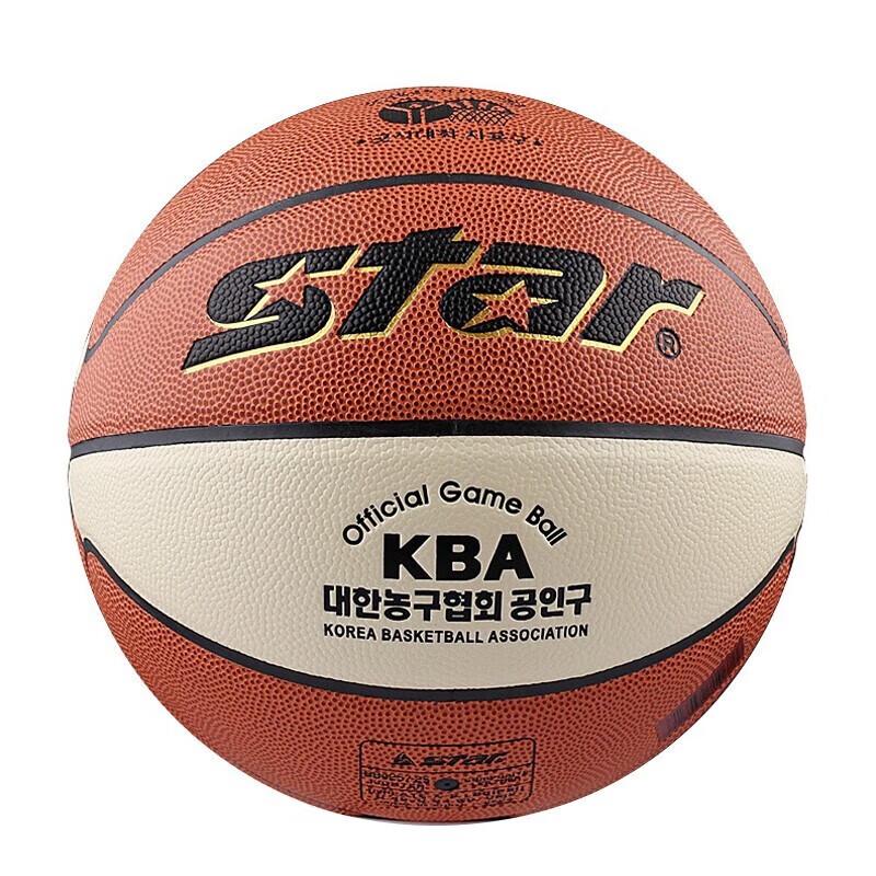 STAR Durable Indoor/Outdoor #7 Basketball