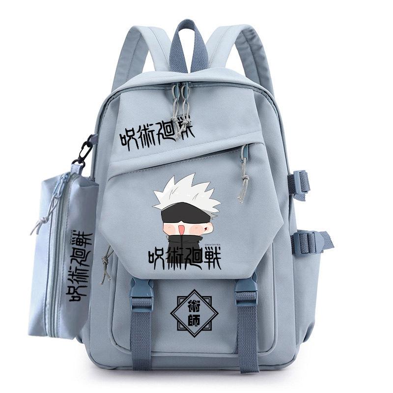 Jujutsu Kaisen Backpack