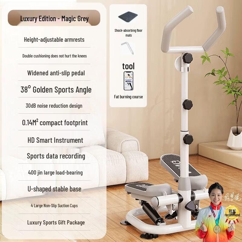 

Compact Hydraulic Stepper for Home Fitness