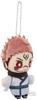 Jujutsu Kaisen Sukuna Kugelkette Maskottchen Beidseitig