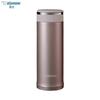 Zojirushi SM-JHE48 480ML Stainless Steel Twist-Lid Mug