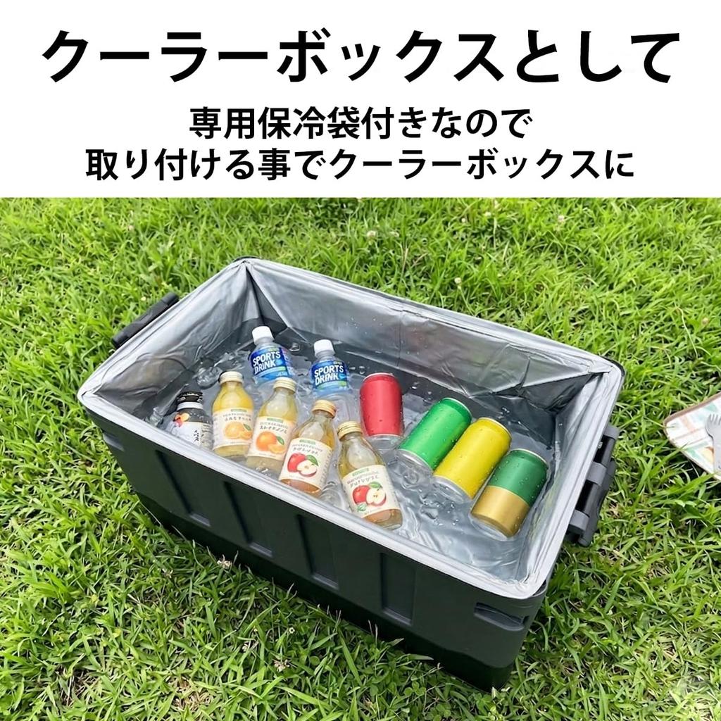Storage with Large Capacity Insulated Cooler Container Stylish Outdoor Camping WNJAPANFoldable Box, Outdoor, Lid, 60L, Bag, Box, Chair, BBQ,