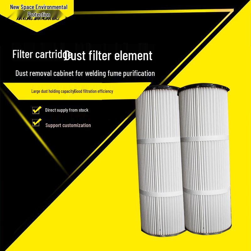 

Industrial Dust Collector Cartridge Filter for Powder Coating Recovery & Sandblasting General without outer mesh screw (320*600)