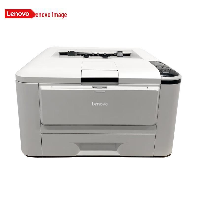 Lenovo GC251DNS A4 Automatic Duplex Laser Printer CN plug (adapter included)