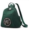 A Fashionable and Casual Backpack for Women, A Lightweight and Large-capacity Travel Backpack