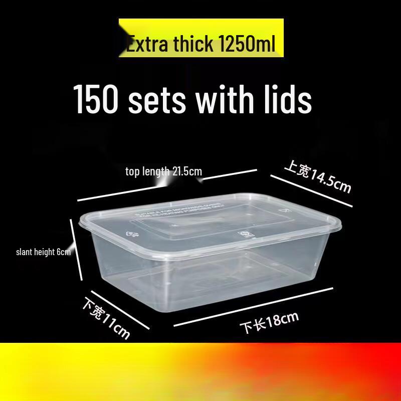 Tianyajing 1250ml Disposable Rectangular Food Container