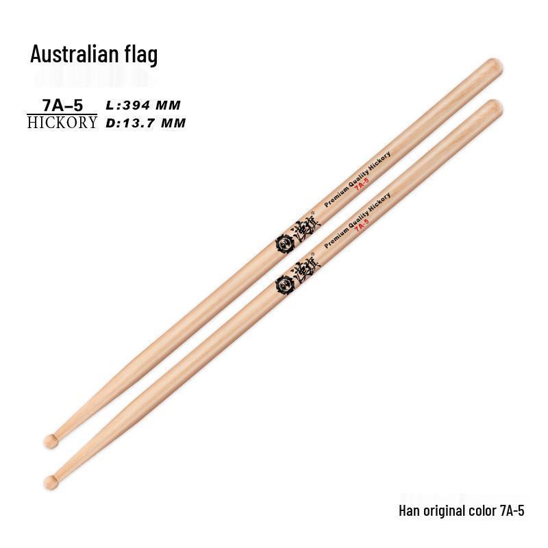 Hanqi Drumsticks Set: Drumsticks for Drum Set & Snare Drum, Small Round-Headed 5A, 7A, 5B, X5A, X5B