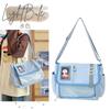 Harujio Ita Bag Shoulder Cute Ita Bag with and Light Perfect for Plush Includes Sheet Bag, Pocket, Stylish, Cute, Black, White, Blue, Oshikatsu, Toys,
