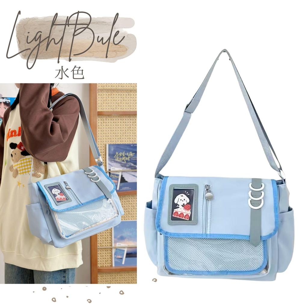Harujio Ita Bag Shoulder Cute Ita Bag with and Light Perfect for Plush Includes Sheet Bag, Pocket, Stylish, Cute, Black, White, Blue, Oshikatsu, Toys,