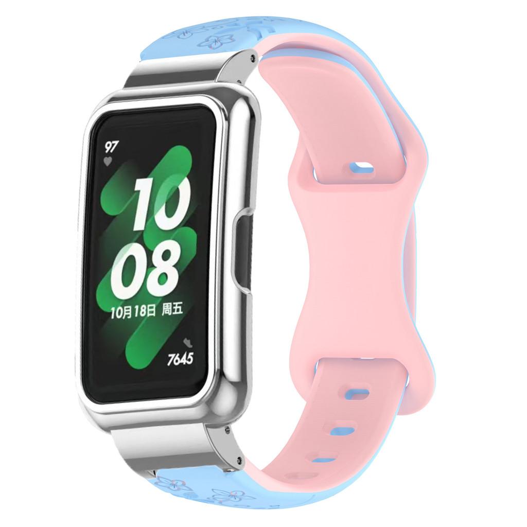 2in1 Set Metal Case and Two-tone Embossed Silicone Strapsuit for Huawei Watch Band6/7/8/9/10 Slim Laser Engraved Silicone Strap