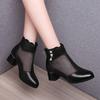 Real Soft Leather Mesh Cool Boots New Spring and Summer Middle Heel Breathable Soft Sole Low Heel Non-slip Round Head Thick Heel Sandals Women