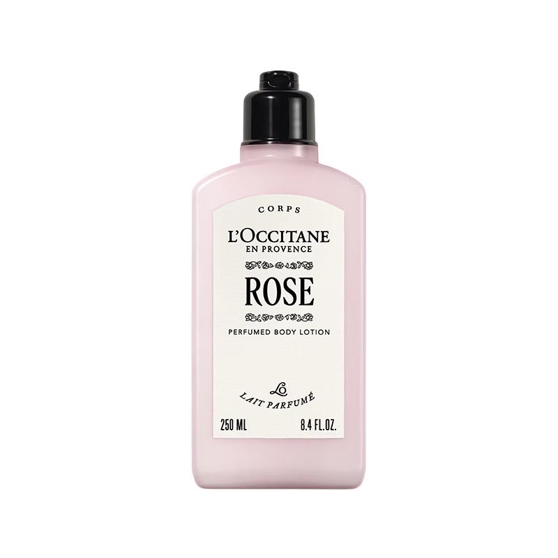 L OCCITANE Rose Heart Fragrance Body Lotion 250ml